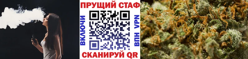 Купить наркотик аптеки Родники ГАШИШ  Бошки Шишки  COCAIN  АМФ  Меф 