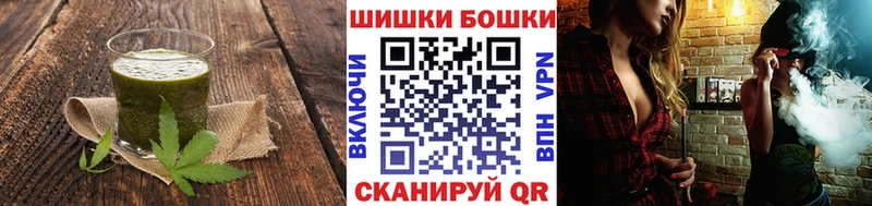 Cannafood марихуана  магазин    площадка официальный сайт  Родники 