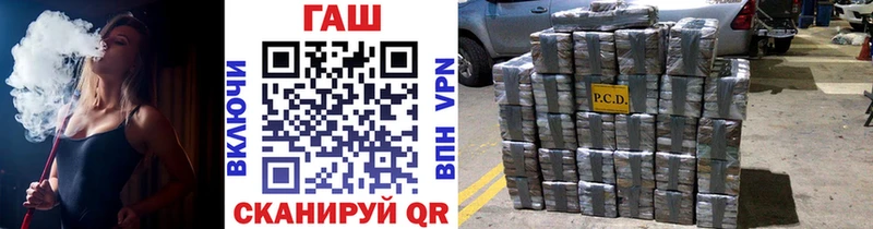 кракен как войти  Родники  Гашиш Ice-O-Lator 