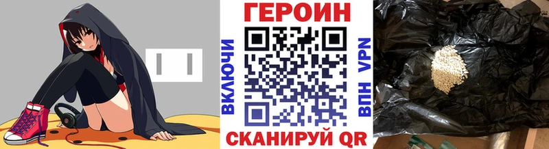 blacksprut ссылка Родники маркетплейс клад ГЕРОИН афганец