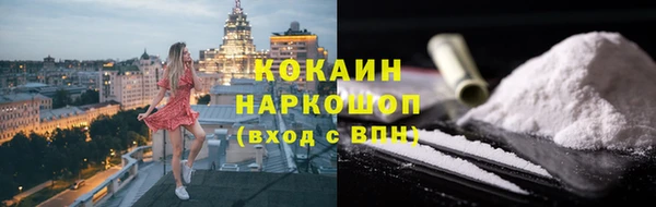 спиды Алзамай
