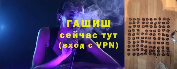 шишки Алексеевка