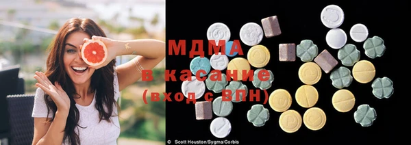 спиды Алзамай