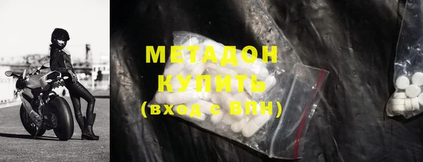 шишки Алексеевка