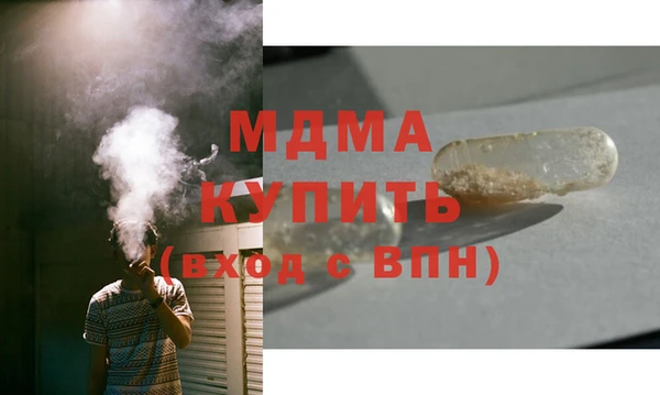 амф Алексин