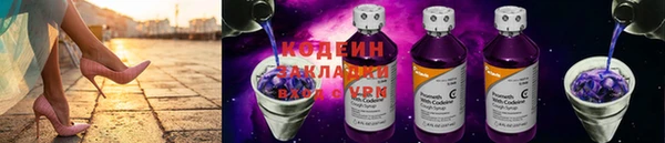 спиды Алзамай