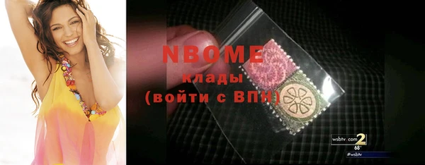амф Алексин