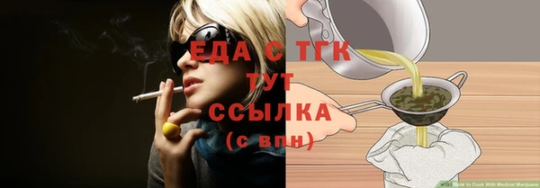 спиды Алзамай