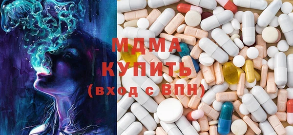 спиды Алзамай