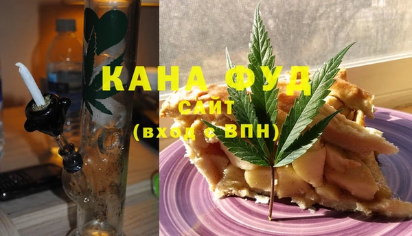 амф Новодвинск