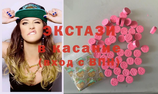 шишки Алексеевка