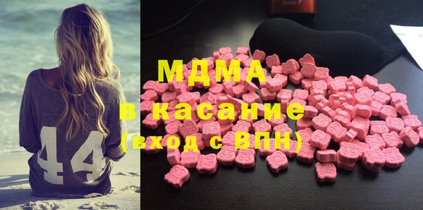 шишки Алексеевка