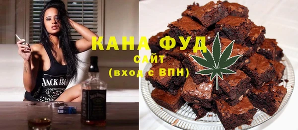 амф Алексин