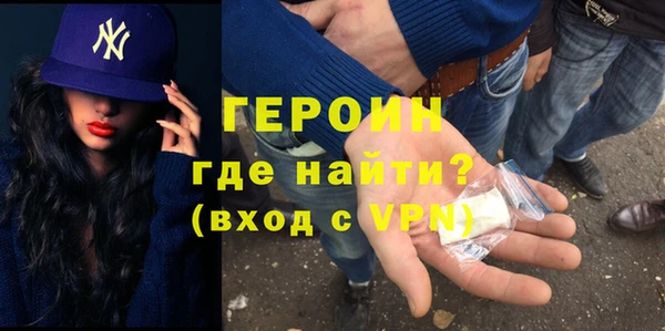 амф Алексин