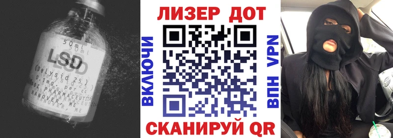 где найти наркотики  Родники  LSD-25 экстази ecstasy 