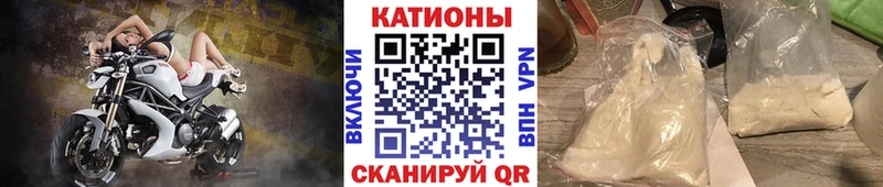 где можно купить наркотик  сайты даркнета телеграм  Меф mephedrone  Родники  hydra рабочий сайт 