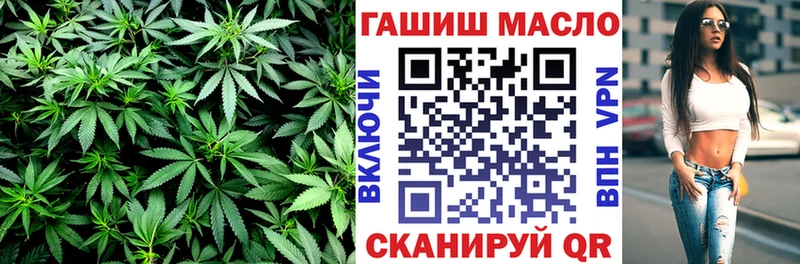 Дистиллят ТГК концентрат  цена наркотик  Родники 